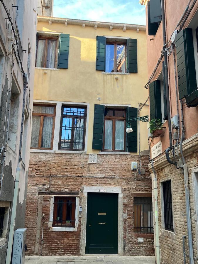 B&B Residenza Corte Antica เวนิส ภายนอก รูปภาพ